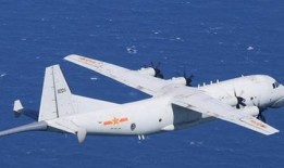 日媒爆料军机微博视频