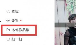 快手最新爆料事件视频大全,事件视频大全深度解析