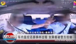 湖南女子爆料视频大全,揭秘生活背后的真相