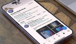 14pro最新爆料掉价,价格跳水，高端旗舰市场风云再起！