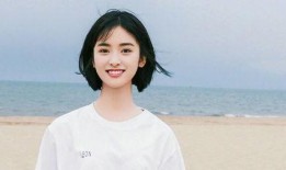 沈月恋情爆料视频播放在线观看,甜蜜互动引网友热议