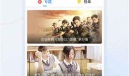 新闻爆料海鱼视频大全播放,一场视觉盛宴的海洋奇观