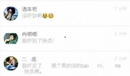 快手最新爆料事件视频大全,事件视频大全深度解析